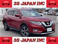 2018 Nissan X-Trail