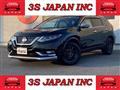 2020 Nissan X-Trail