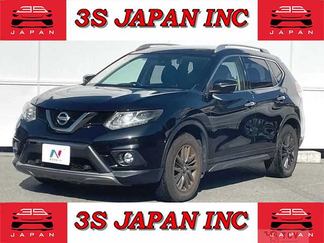 2017 Nissan X-Trail