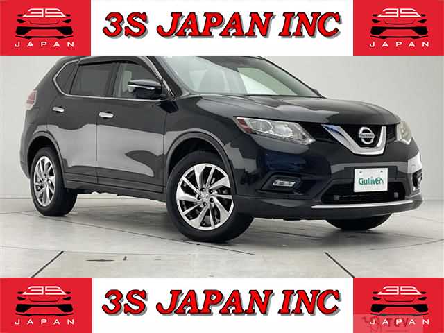 2017 Nissan X-Trail