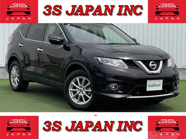 2017 Nissan X-Trail