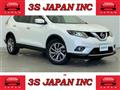 2017 Nissan X-Trail