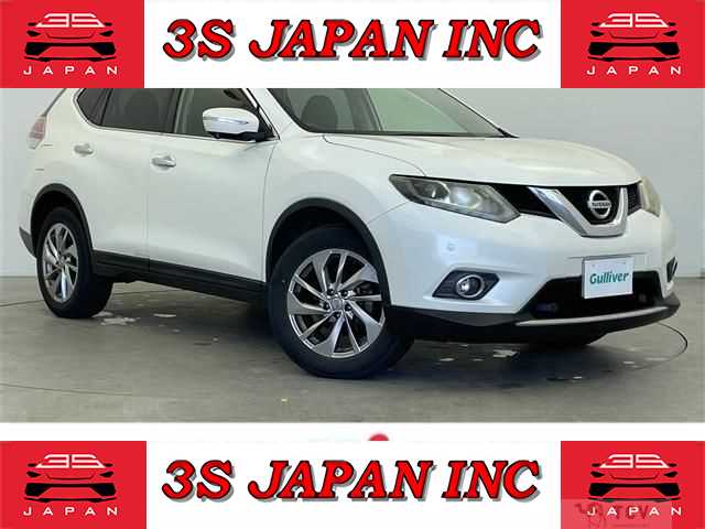 2017 Nissan X-Trail