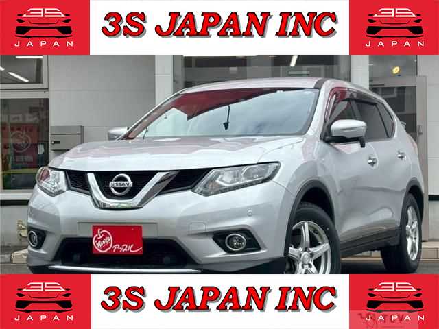 2016 Nissan X-Trail