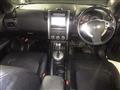 2013 Nissan X-Trail