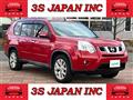 2013 Nissan X-Trail