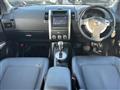 2013 Nissan X-Trail