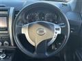 2013 Nissan X-Trail