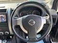 2012 Nissan X-Trail