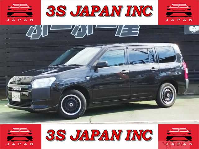 2020 Toyota Probox Van