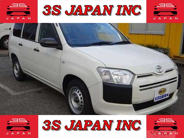 2020 Toyota Probox Van