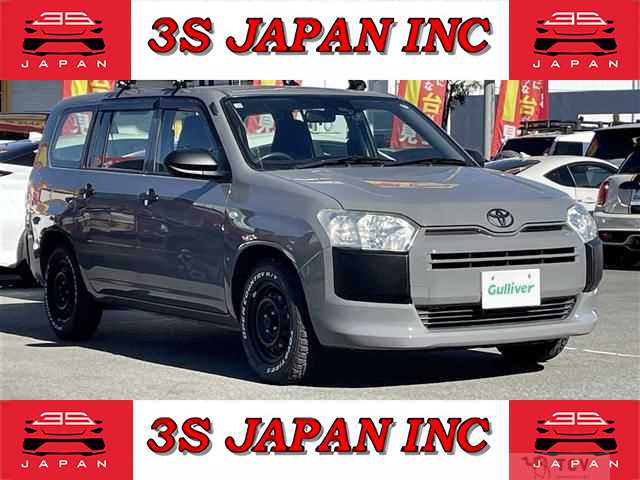 2020 Toyota Probox Van