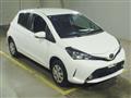 2016 Toyota Vitz