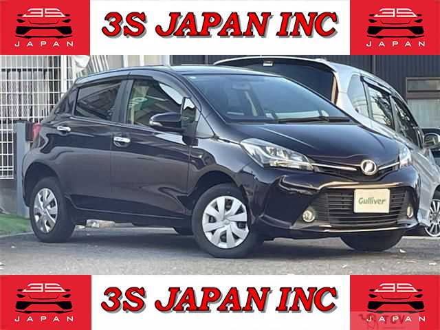 2016 Toyota Vitz