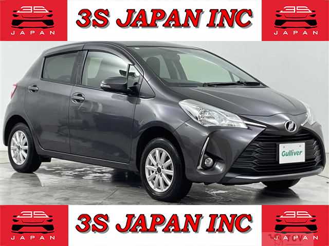 2017 Toyota Vitz