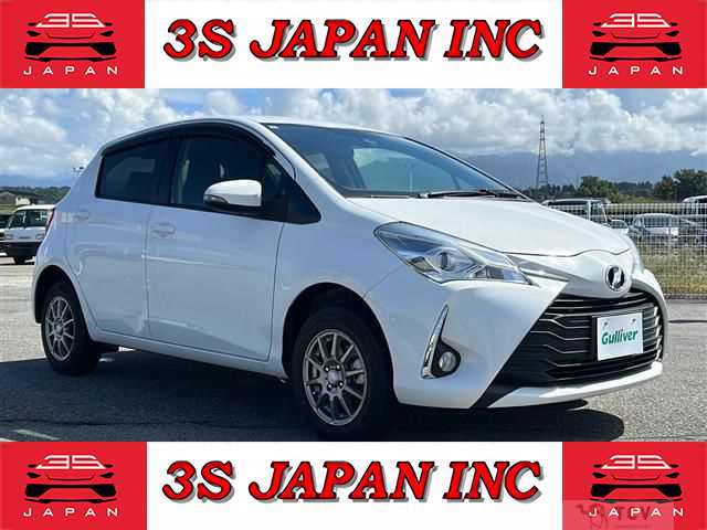 2017 Toyota Vitz