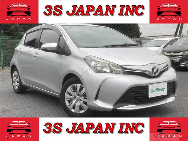 2014 Toyota Vitz