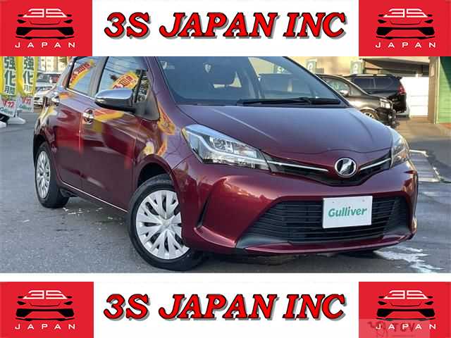 2015 Toyota Vitz