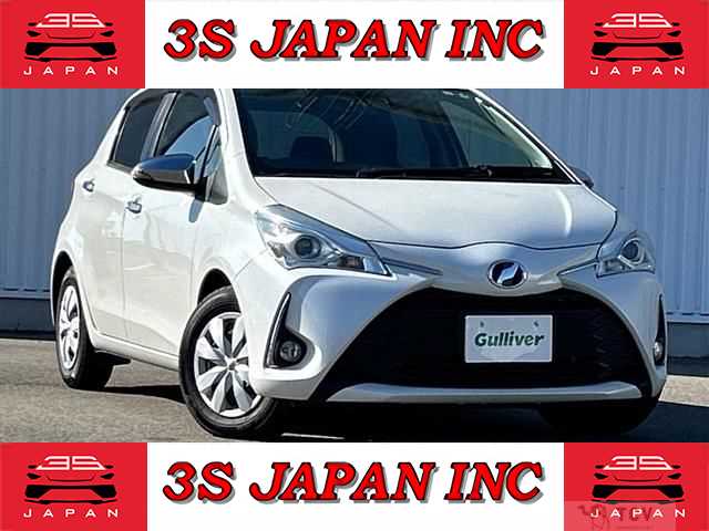 2017 Toyota Vitz