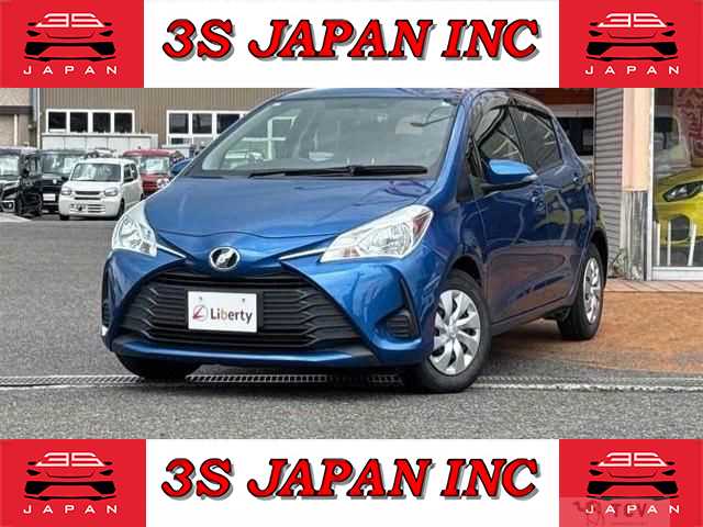 2017 Toyota Vitz