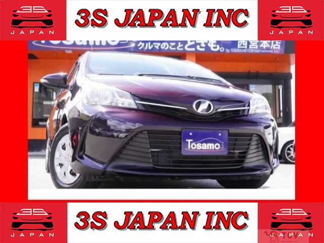 2015 Toyota Vitz
