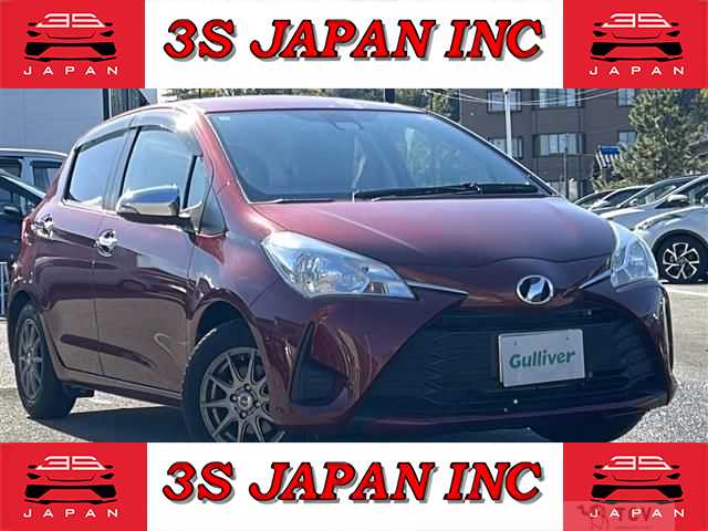2017 Toyota Vitz