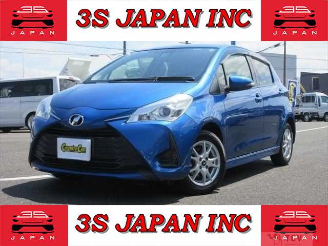 2017 Toyota Vitz