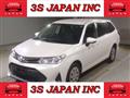 2017 Toyota Corolla Fielder