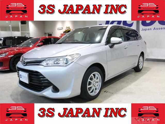 2016 Toyota Corolla Fielder