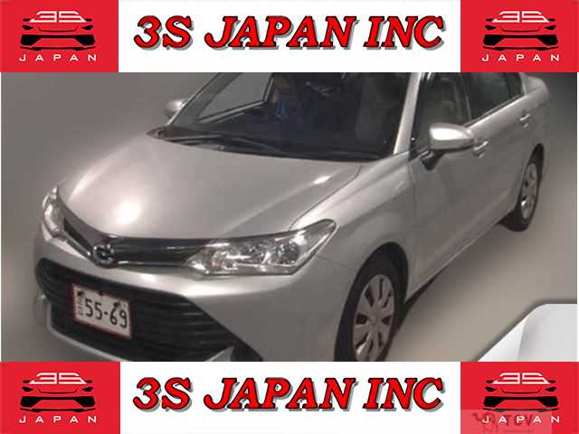 2016 Toyota Corolla Axio