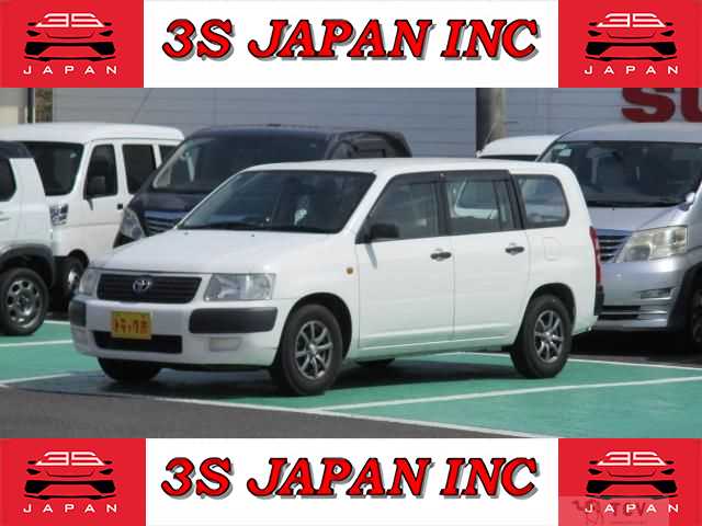 2003 Toyota Succeed Van