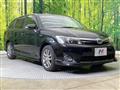2014 Toyota Corolla Fielder