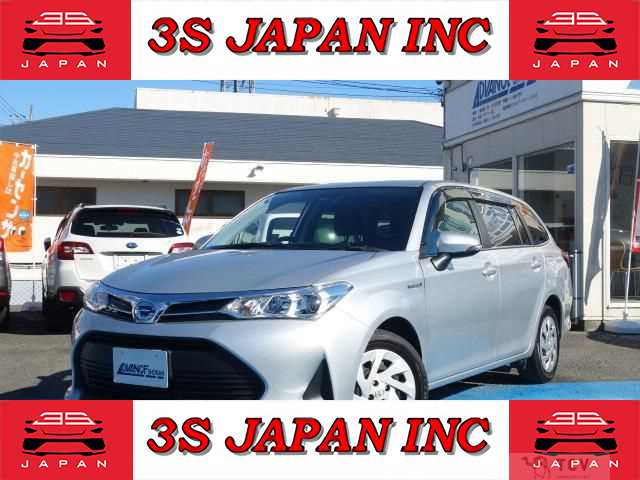 2020 Toyota Corolla Fielder