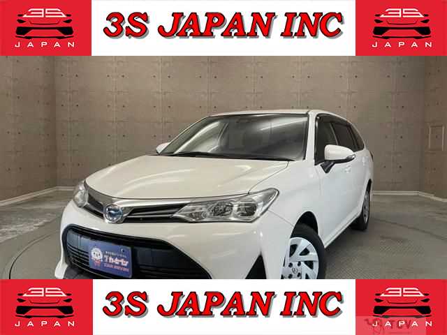 2020 Toyota Corolla Fielder