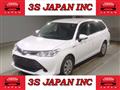 2017 Toyota Corolla Fielder