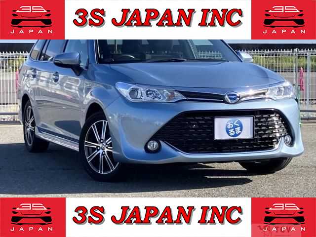 2017 Toyota Corolla Fielder