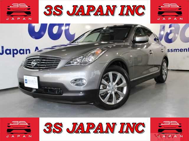 2010 Nissan SKYLINE CROSSOVER