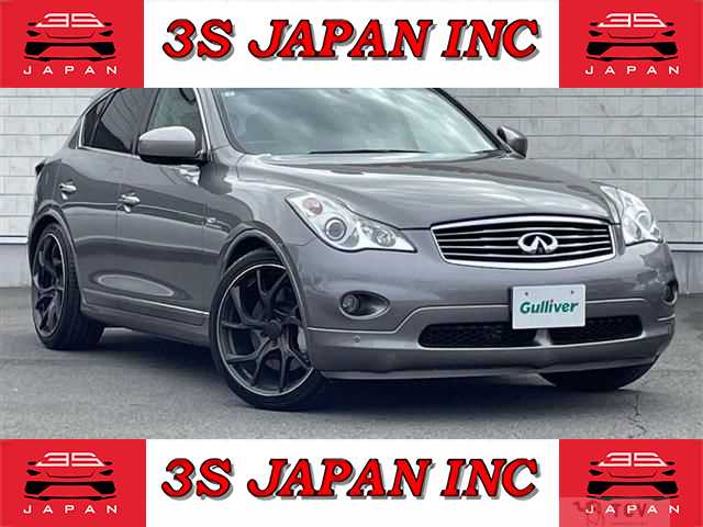 2010 Nissan SKYLINE CROSSOVER