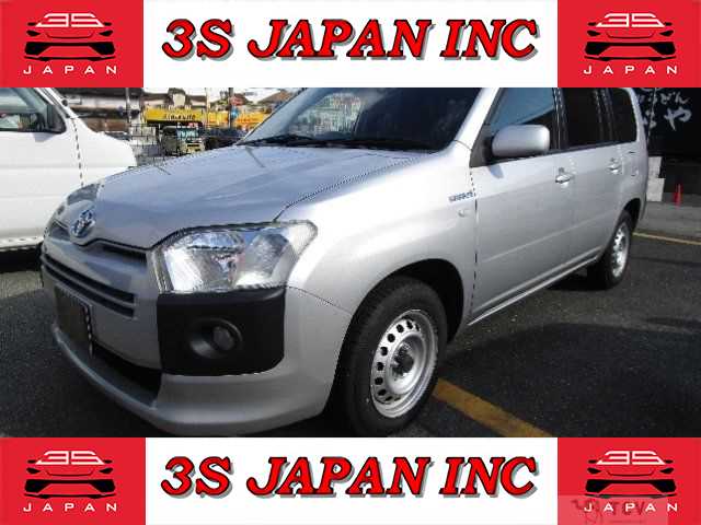 2020 Toyota Probox Van