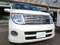 2006 Nissan Elgrand