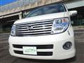 2006 Nissan Elgrand