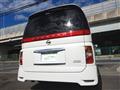 2006 Nissan Elgrand