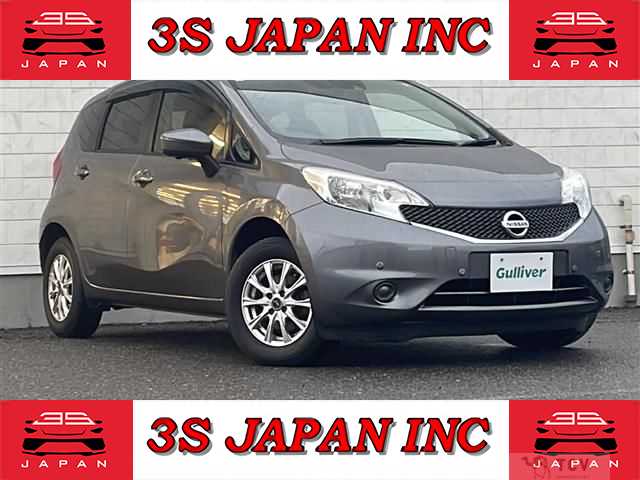 2015 Nissan Note