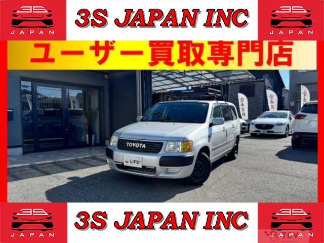 2012 Toyota Succeed Wagon