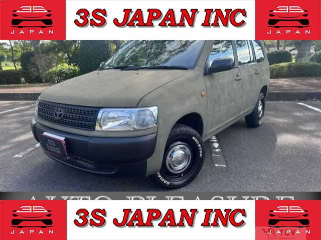 2014 Toyota Probox Van