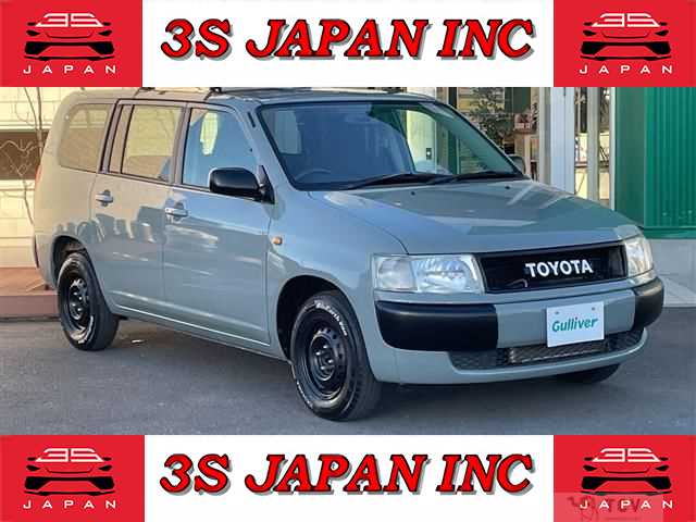 2014 Toyota Probox Van