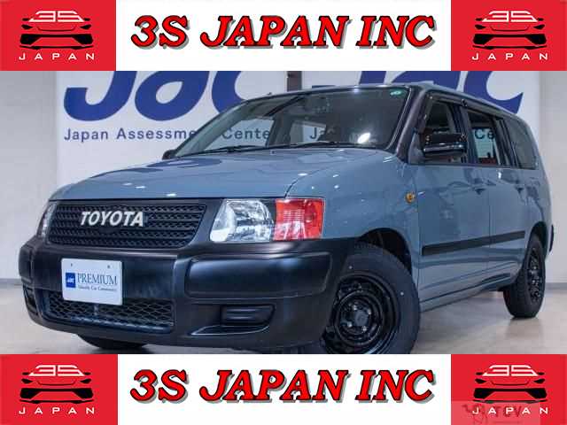 2014 Toyota Succeed Van