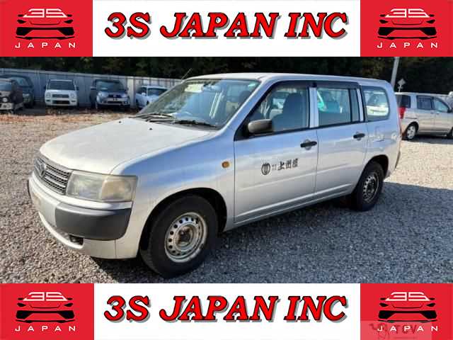 2006 Toyota Probox Van