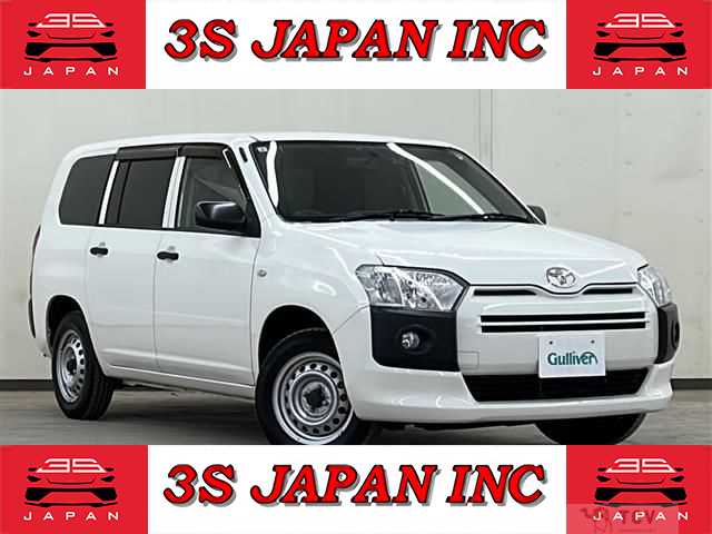 2019 Toyota Probox Van