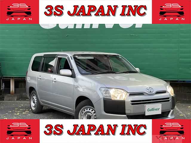 2018 Toyota Succeed Van